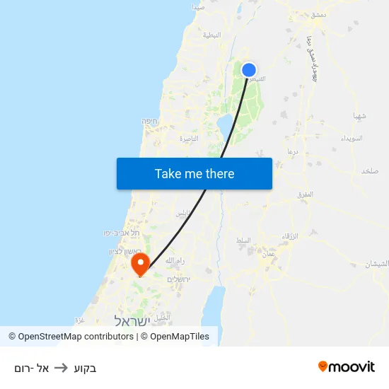 אל -רום to בקוע map