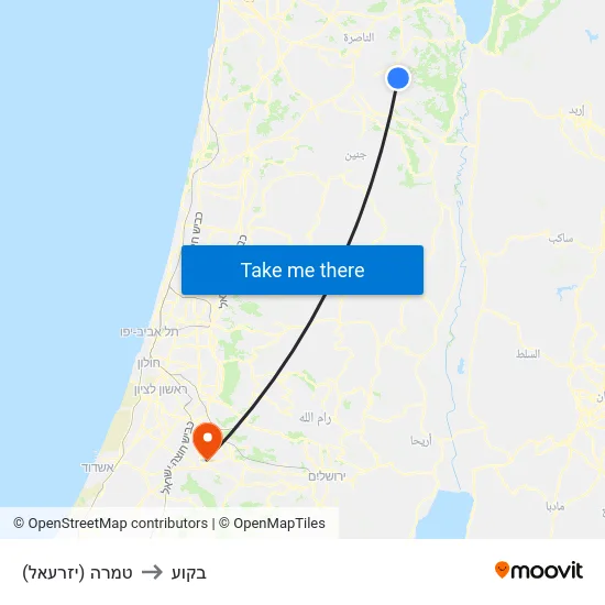 טמרה (יזרעאל) to בקוע map