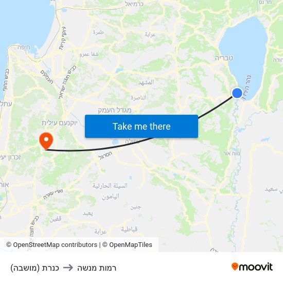 כנרת (מושבה) to רמות מנשה map