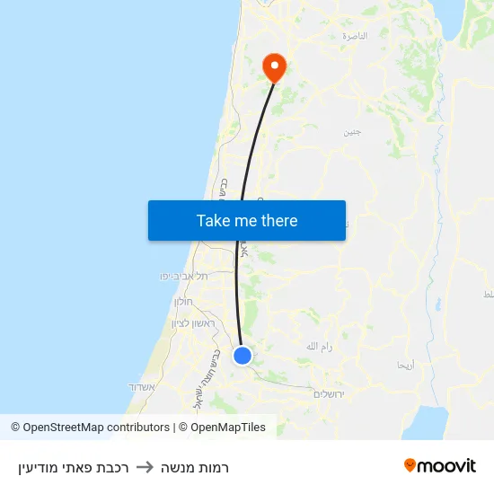 רכבת פאתי מודיעין to רמות מנשה map