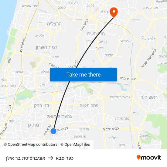 אוניברסיטת בר אילן to כפר סבא map