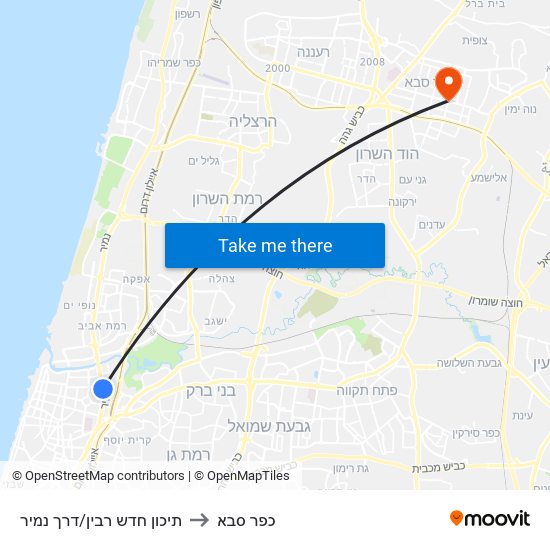 תיכון חדש רבין/דרך נמיר to כפר סבא map