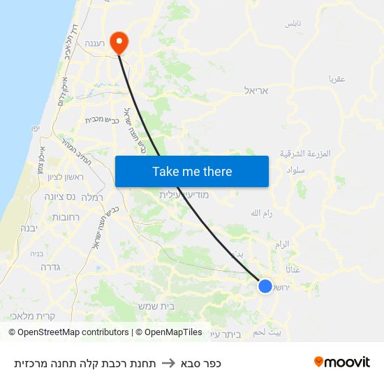 תחנת רכבת קלה תחנה מרכזית to כפר סבא map