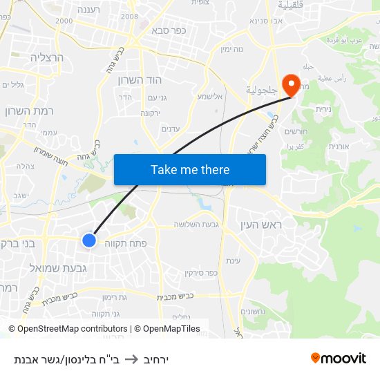 בי''ח בלינסון/גשר מבצע ארנון to ירחיב map