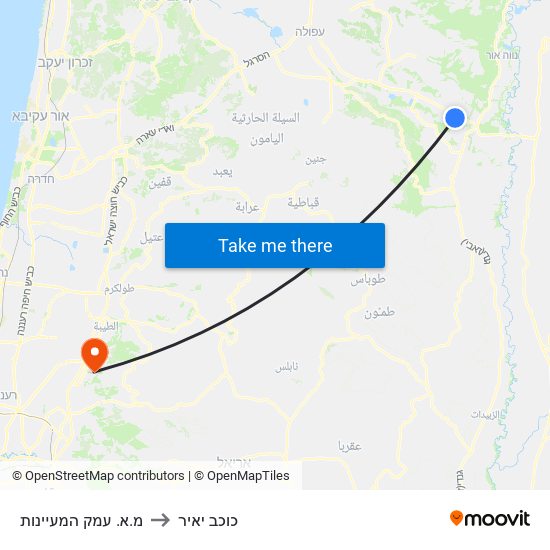 מ.א. עמק המעיינות to כוכב יאיר map