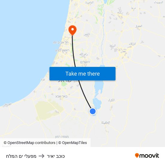 מפעלי ים המלח to כוכב יאיר map