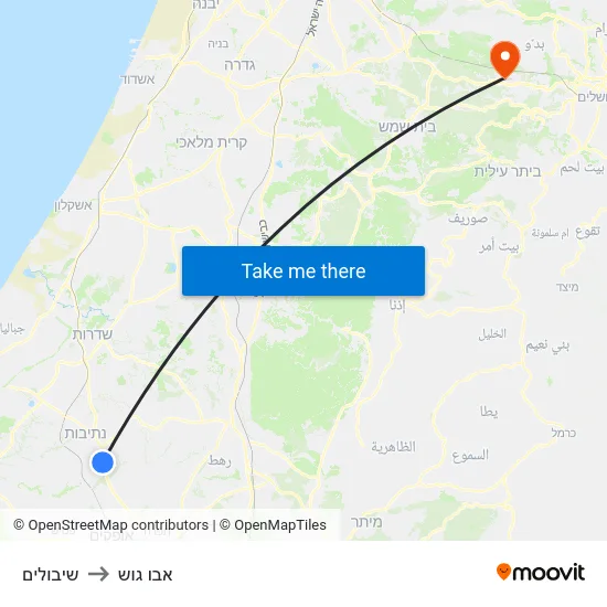 שיבולים to אבו גוש map
