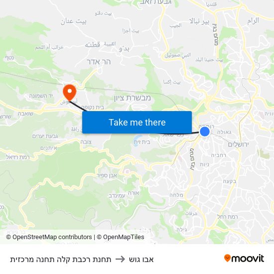 תחנת רכבת קלה תחנה מרכזית to אבו גוש map