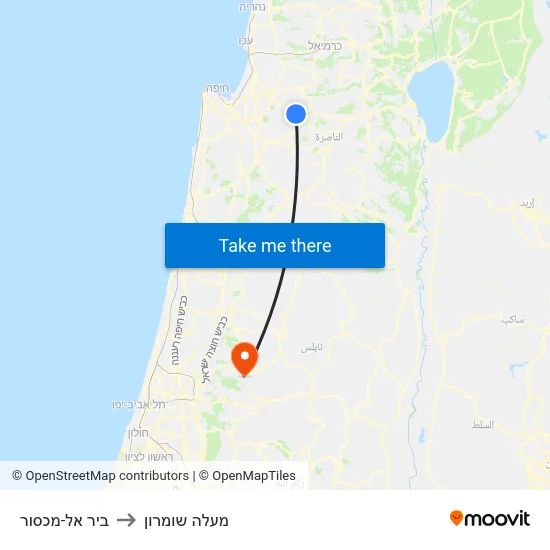 ביר אל-מכסור to מעלה שומרון map