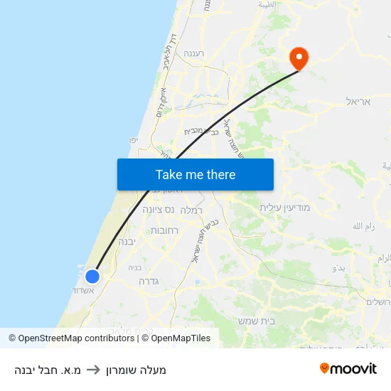 מ.א. חבל יבנה to מעלה שומרון map