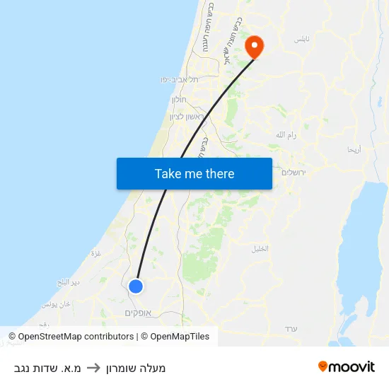 מ.א. שדות נגב to מעלה שומרון map