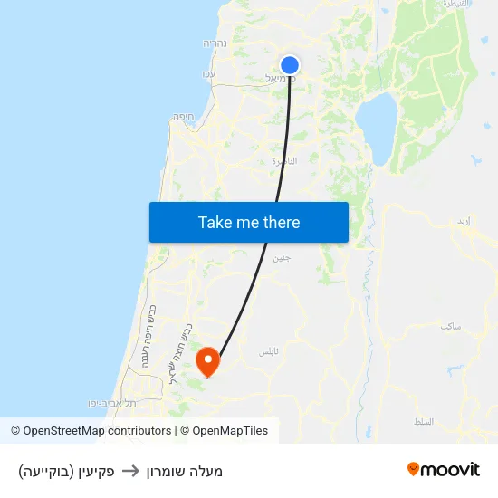 פקיעין (בוקייעה) to מעלה שומרון map