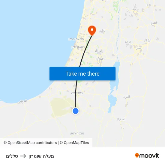 טללים to מעלה שומרון map