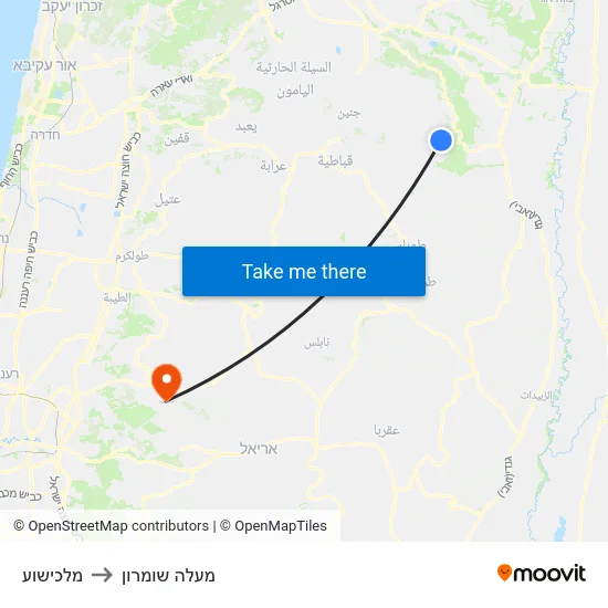 מלכישוע to מעלה שומרון map