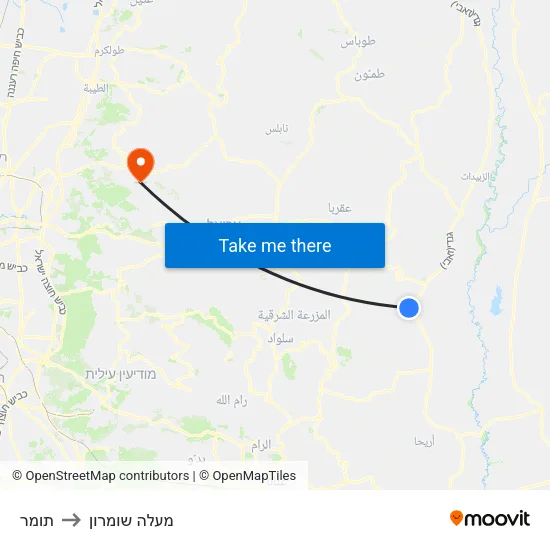 תומר to מעלה שומרון map