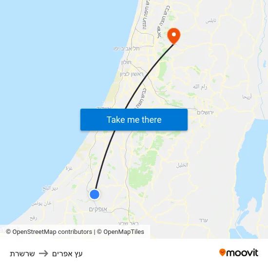 שרשרת to עץ אפרים map
