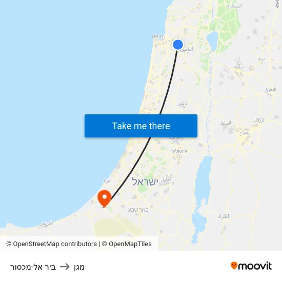 ביר אל-מכסור to מגן map