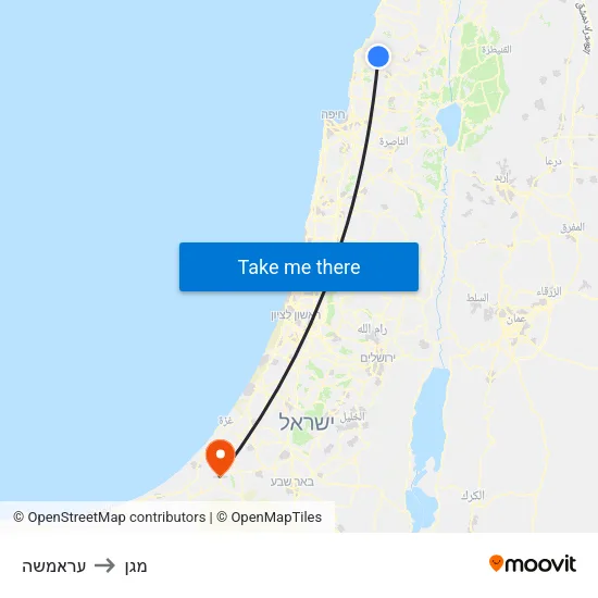 עראמשה to מגן map
