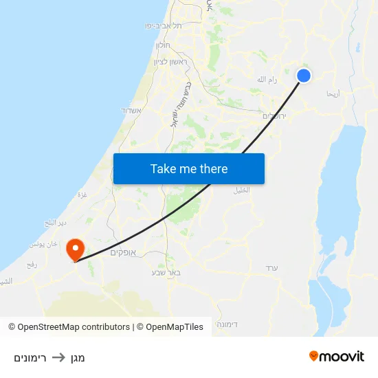 רימונים to מגן map