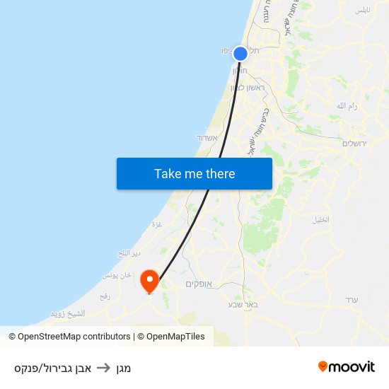 אבן גבירול/פנקס to מגן map