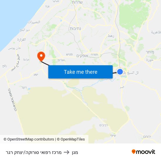 מרכז רפואי סורוקה/יצחק רגר to מגן map