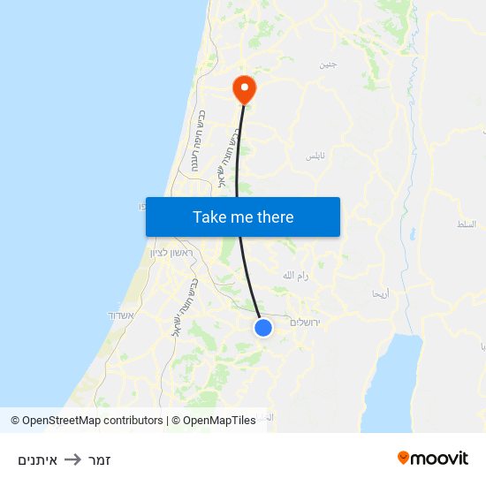 איתנים to זמר map