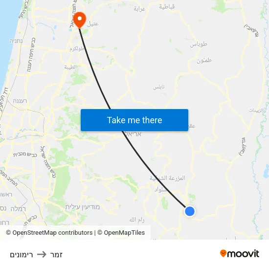 רימונים to זמר map