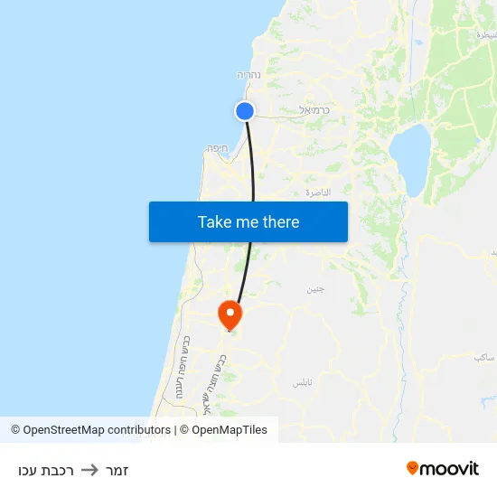 רכבת עכו to זמר map