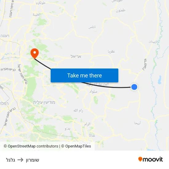 גלגל to שומרון map