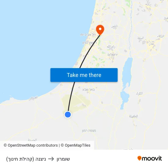 ניצנה (קהילת חינוך) to שומרון map