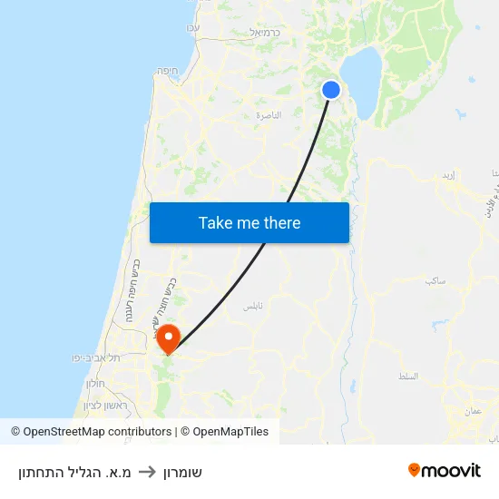 מ.א. הגליל התחתון to שומרון map