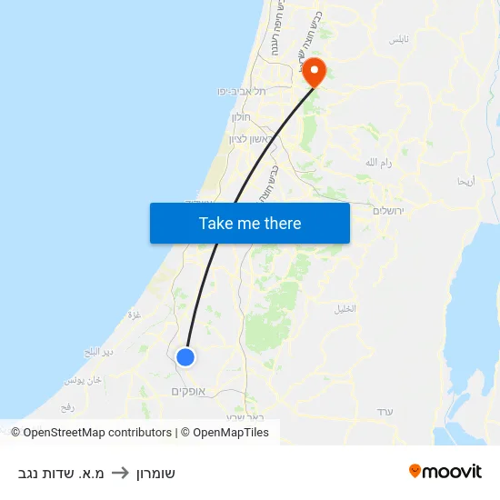 מ.א. שדות נגב to שומרון map