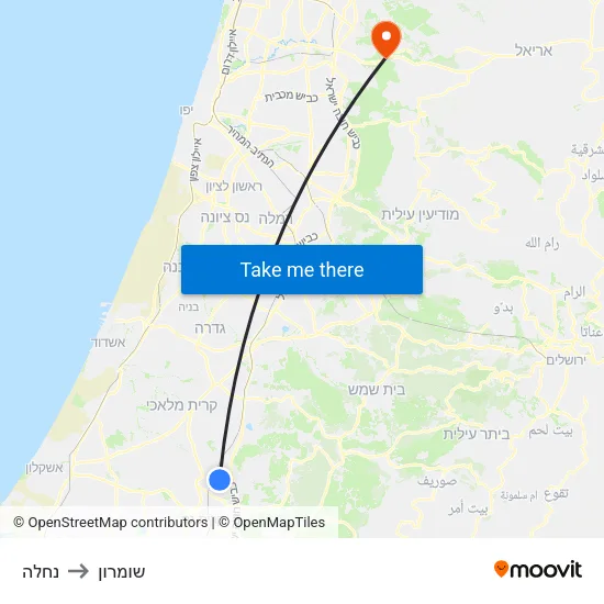 נחלה to שומרון map