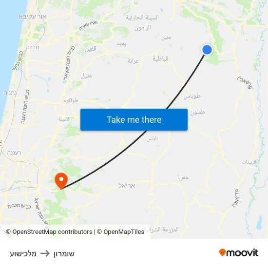 מלכישוע to שומרון map