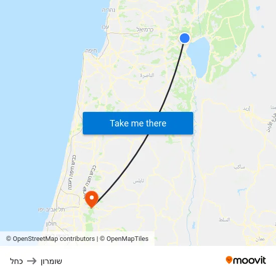 כחל to שומרון map