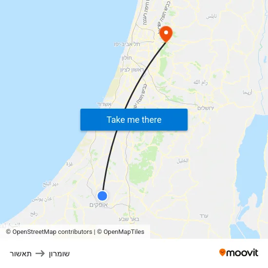 תאשור to שומרון map