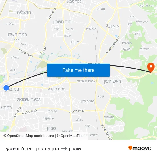 מכון מור/דרך זאב ז'בוטינסקי to שומרון map