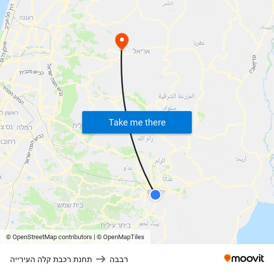 תחנת רכבת קלה העירייה to רבבה map