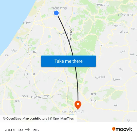 כפר ורבורג to עומר map
