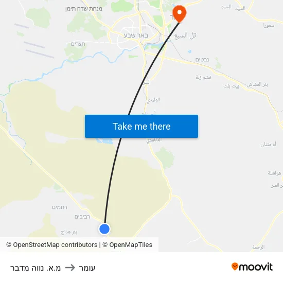 מ.א. נווה מדבר to עומר map