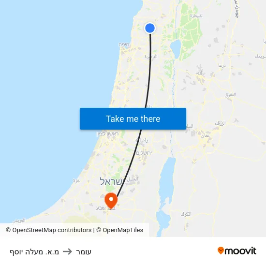 מ.א. מעלה יוסף to עומר map