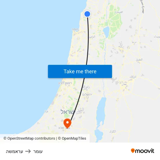 עראמשה to עומר map