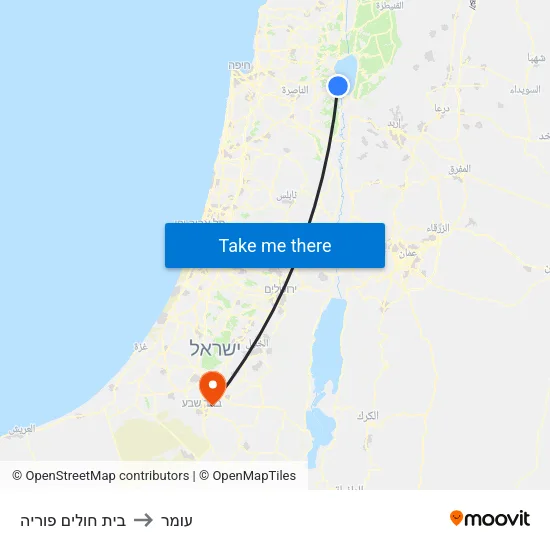 בית חולים פוריה to עומר map