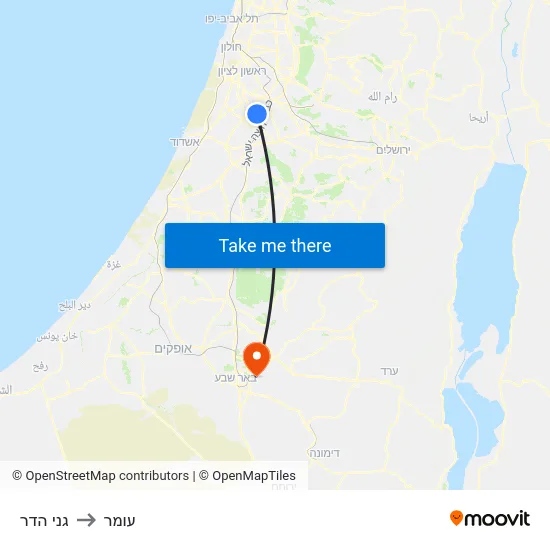 גני הדר to עומר map