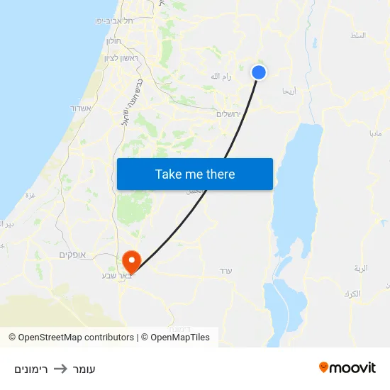 רימונים to עומר map