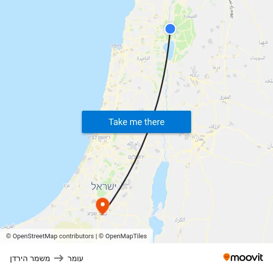 משמר הירדן to עומר map
