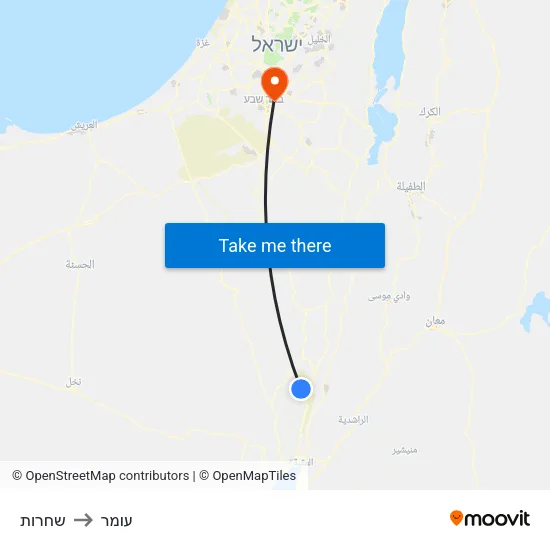 שחרות to עומר map