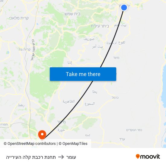 תחנת רכבת קלה העירייה to עומר map