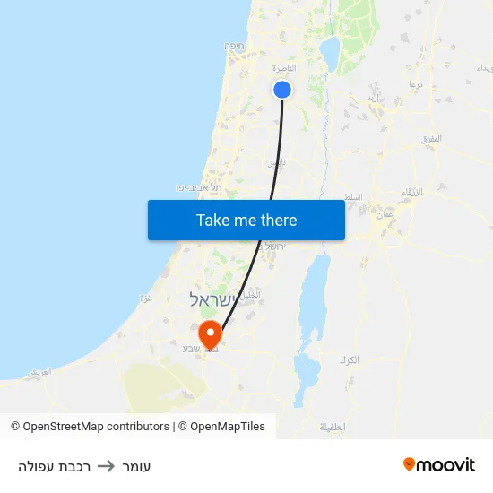 רכבת עפולה to עומר map