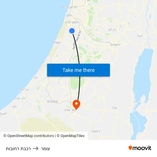 רכבת רחובות to עומר map